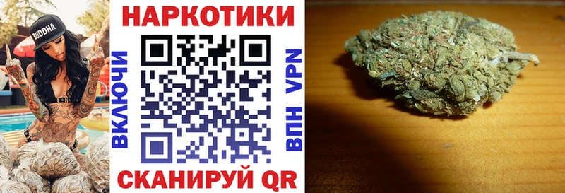Виды наркоты Волгодонск МАРИХУАНА COCAIN СК ГАШ