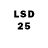 Канабис LSD WEED Quazar
