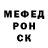 Метадон белоснежный Sasha Statnik