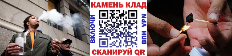 цены   Волгодонск  Гашиш гашик 