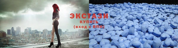 марки lsd Аркадак