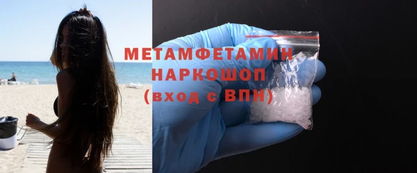 марки lsd Аркадак