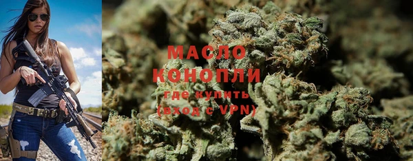марки lsd Аркадак