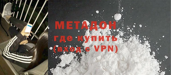 марки lsd Аркадак