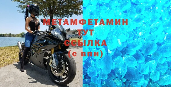 марки lsd Аркадак